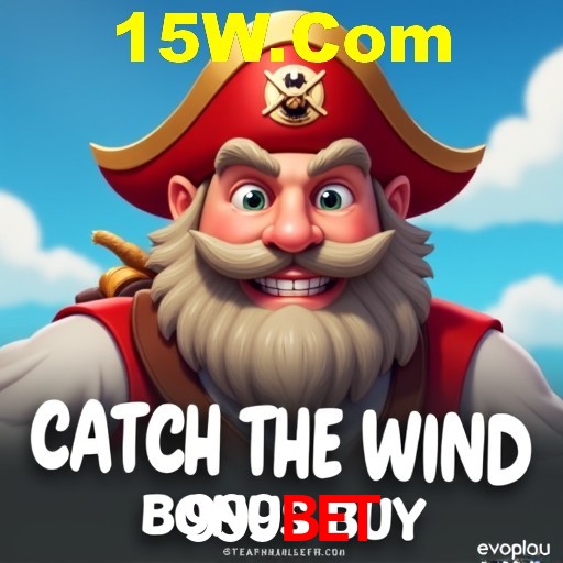 Descubra a Essência do 999bet: Nossa História e Compromissos